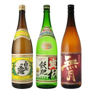 送料無料　芋焼酎　3本飲み比べセット　白玉の露・飫肥杉・赤無月　1800ml×3本（北海道・沖縄＋890円）｜newyork19892005