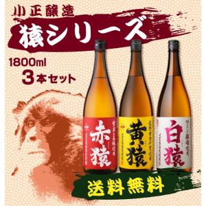セット商品特集｜世界のお酒ニューヨーク