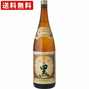 送料無料　白金乃露　黒麹　芋焼酎　25度　1800ml　（北海道・沖縄＋890円）　｜newyork19892005