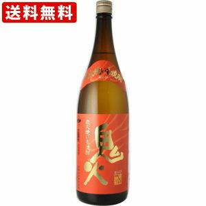 送料無料　鬼火　焼き芋　25度　1800ml　（北海道・沖縄＋890円）　｜newyork19892005