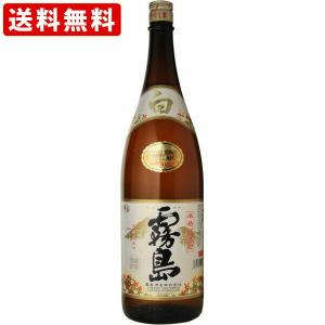 久米島の久米仙 泡盛 棕梠巻 43度 古酒 9L(9000ml/5升)（取寄7〜20日