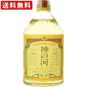 ホメオパシージャパン マザーチンクチャー カレンデュラ 大 ( 100ml