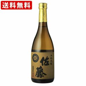 佐藤 麦 麦焼酎 25度 720ml 佐藤酒造 鹿児島県 霧島地方 : お酒の元気