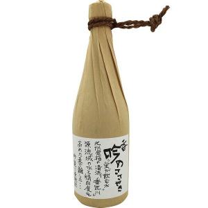 さつま島美人徳利 35度 盃付 芋焼酎 720ml : リカーショップ京町
