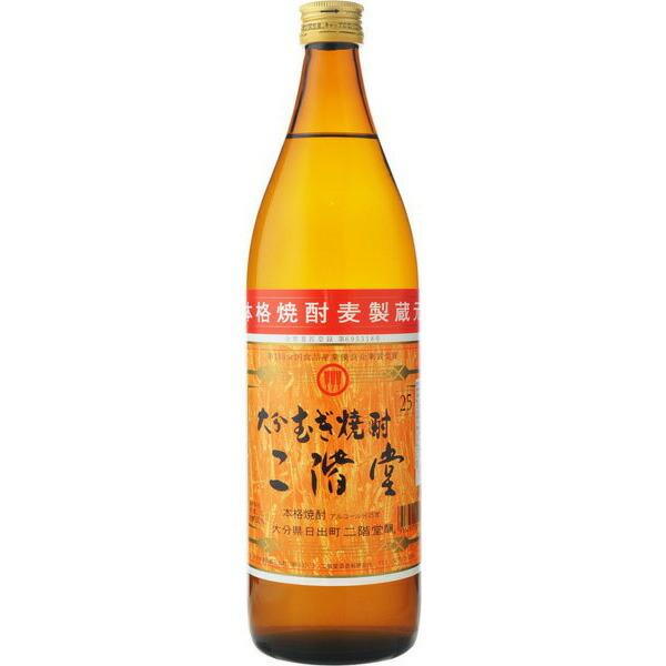 二階堂　麦焼酎　25度　900ml