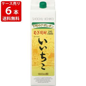 久米島の久米仙 泡盛 棕梠巻 43度 古酒 9L(9000ml/5升)（取寄7〜20日