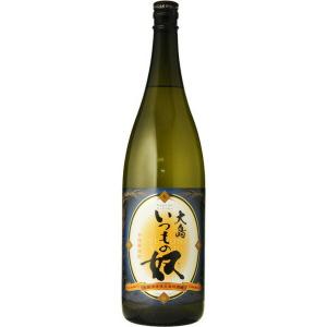 【新品 未開封】百年の孤独 720ml 本格焼酎 黒木本店】 百年の孤独 長期貯蔵大麦焼酎 40度 720ml ギフト