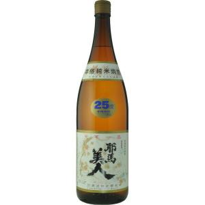 蕎麦焼酎 貴古 28° 720ml 昭和58年製造 老松酒蔵 大分蕎麦焼酎 包装