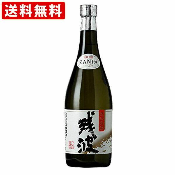 送料無料　（沖縄本島）　残波　ブラック　30度　720ml　（北海道・沖縄＋890円）　