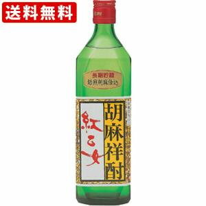 メルシャン 焼酎 25度 スーパージャイアント 4L ペットボトル : 酒の抱