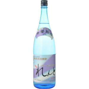 焼酎 村尾 1800ml 芋焼酎 村尾酒造 プレミア焼酎 ギフト プレゼント