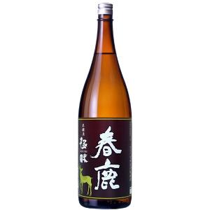 完売御礼/古酒】ハイン コニャック ナポレオン 凱旋門 青 陶器 HINE