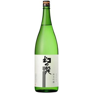 皇国晴酒造　幻の瀧　純米吟醸　瓶詰　1800ml｜newyork19892005