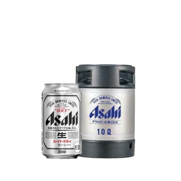 アサヒ　スーパードライ　樽生　10Ｌ お中元 夏ギフト 暑中見舞い