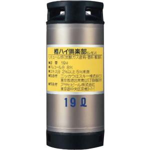 アサヒ（asahi） 送料無料 樽ハイ倶楽部 ドライ 樽 19L 業務用 : 焼酎