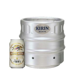 キリン ラガービール ギフト プレゼント お酒 ラガー 生樽 15L ビール