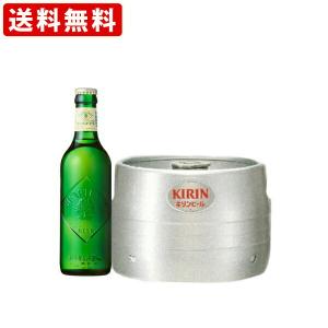 送料無料　キリン　ハートランド　樽生　生ビール　7Ｌ　（北海道・沖縄＋890円）　｜newyork19892005