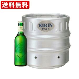 ハートランドビール キリン ハートランド 樽生 15L : 酒の抱井良造商店