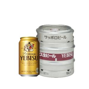 スーパードライ 送料無料 アサヒ 生樽 19L 生ビール 業務用 樽保証金