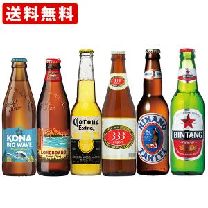 アサヒ（asahi） ビール スーパードライ 缶 ビールセット AG-25 送料