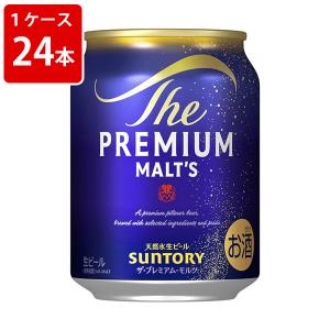 キリングッドエール ( 24本入×2セット(1本500ml) )/ グッドエール