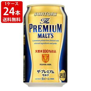 送料無料　サントリー　プレミアムモルツ　350ml（1ケース　24本） （北海道・沖縄＋890円）　｜newyork19892005