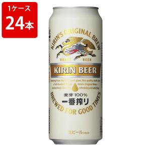 キリン 一番搾り 500ml