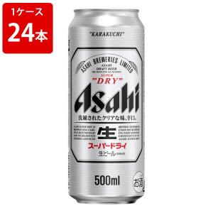 スーパードライ アサヒ スーパードライ DRYCRYSTAL（ドライクリスタル
