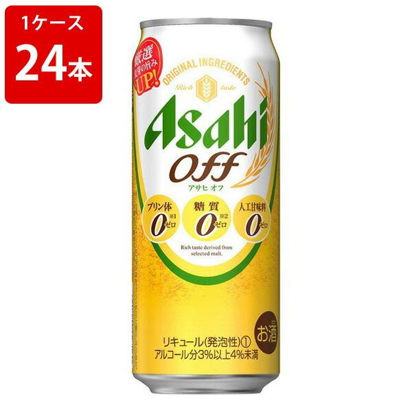 アサヒ　オフ　500ml（1ケース/24本入り） お中元 夏ギフト 暑中見舞い