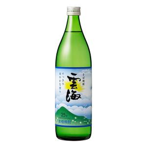 百年の孤独 百年の孤独 麦焼酎 40度 720ml あすつく お中元 夏ギフト
