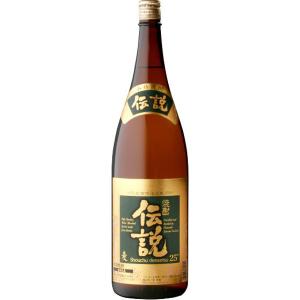 数量限定 干支ボトル 2026 午 本格焼酎 麦 25度 500ml 化粧箱付 八鹿
