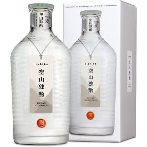 Hennessy（ヘネシー） VSOP 700ml スリムボトル 正規品 箱なし : お酒