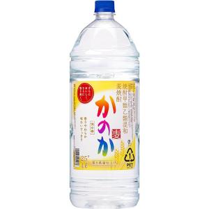 サントリー 鏡月Green 25度 ペット ( 4L )/ 鏡月 : 爽快ドラッグ