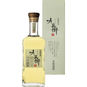 カミュ CAMUS エクストラ 700ml ブランデー コニャック 古酒