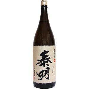 百年の孤独 百年の孤独 麦焼酎 40度 720ml あすつく 父の日 : 世界のお