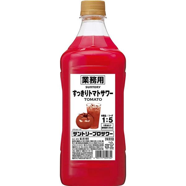 サントリー プロサワー (スッキリトマト) ペット　1800ml 父の日