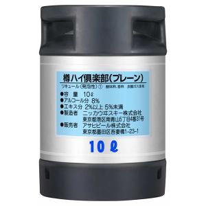 アサヒ（asahi） 樽ハイ倶楽部 レモンサワーの素 40度 1800ml×6本(1