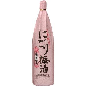 山元 にごり梅酒 梅太夫 1800ml｜newyork19892005