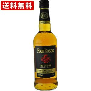 百年の孤独 百年の孤独 麦焼酎 40度 720ml あすつく : 世界のお酒