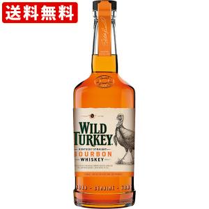 ワイルドターキー 12年 箱付き 正規品 50.5度 700ml : お酒のちゃがた