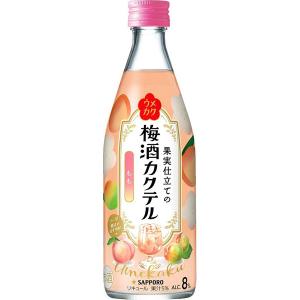 サッポロ ウメカク 果実仕立ての梅酒カクテル 桃500ml｜newyork19892005