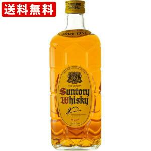 SUNTORY（サントリー） ローヤル 43度 700ml ギフト 贈り物 敬老の日