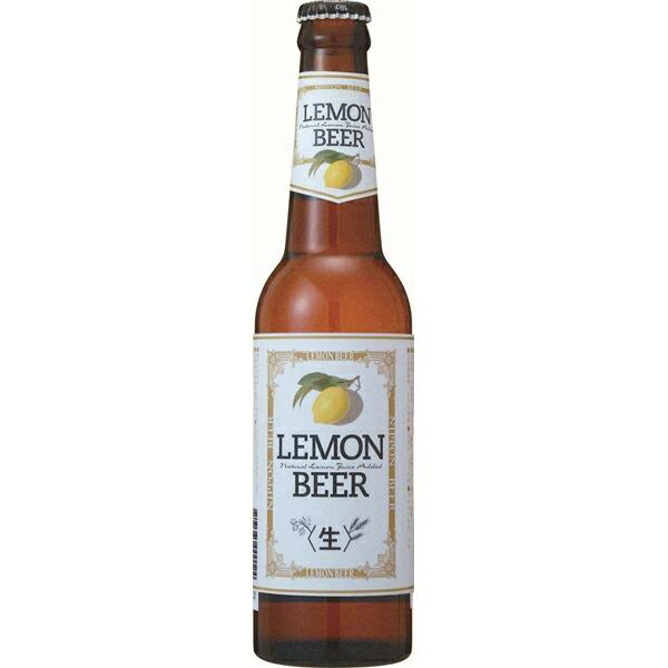 レモンビール　330ml　瓶（単品/1本） 海外ビール 輸入ビール