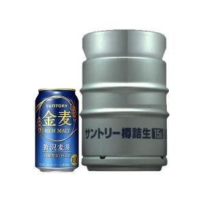 SUNTORY（サントリー） 送料無料 金麦 樽詰 生樽 15L 生ビール 業務用
