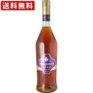 送料無料　クルボアジェ　VSOP　ルージュ　700ml(正規輸入品)　（北海道・沖縄＋890円）　｜newyork19892005