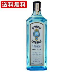 送料無料　ボンベイ　サファイア　ジン　47度　1000ml　正規品　（北海道・沖縄＋890円）　｜newyork19892005