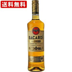 キャプテンモルガン　タトゥー２本セット キャプテンモルガン タトゥー 35度 750ml あすつく : 世界のお酒