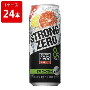 サントリー　−196℃　ストロングゼロ　ダブルグレープフルーツ　500ml（1ケース/24本入り）｜newyork19892005