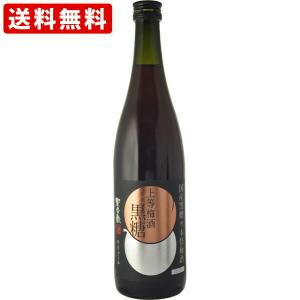 明利酒類 父の日 2026 ホロライブ 白銀ノエル NOEL'S GIN TONIC 350ml