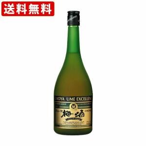 オジカインダストリ OJIKA Industry メビウスウォーター（ ワン酵素